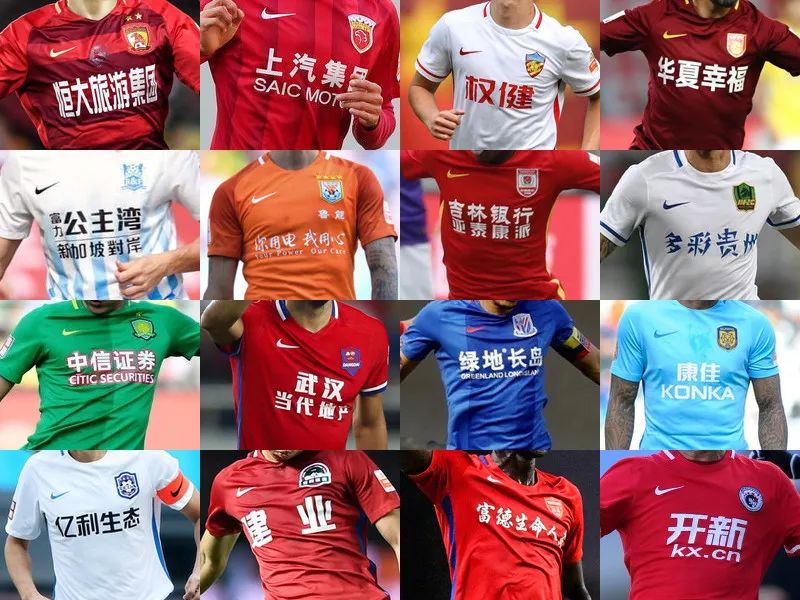 斯基拉：尤文未谈妥麦肯尼续约，两家意甲俱乐部已与球员接触（斯基拉：尤文与麦肯尼续约未达成一致，两家意甲俱乐部已与其接触）